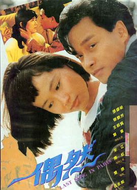 黑客帝国 97影视