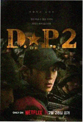 权力的游戏 97影视