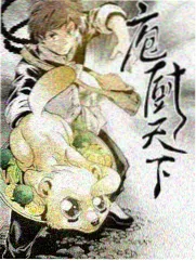 极限挑战 97影视